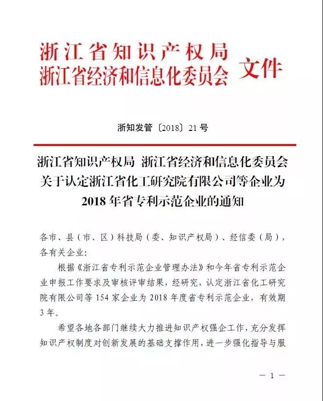 vsport(有限公司)官方网站 - 成功因您更杰出