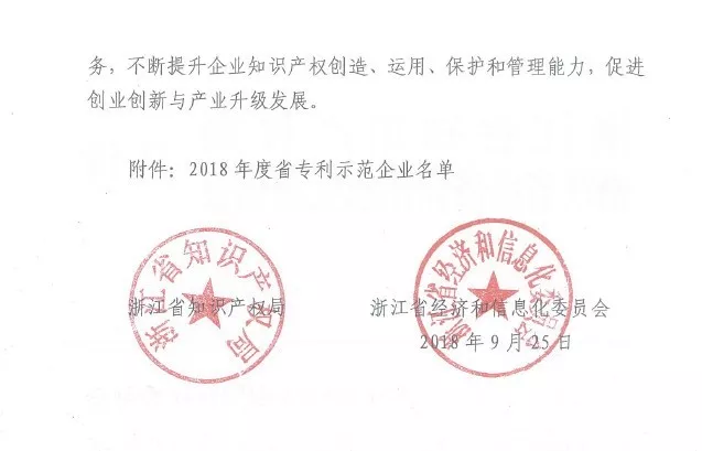 vsport(有限公司)官方网站 - 成功因您更杰出