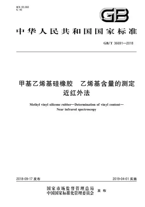 vsport(有限公司)官方网站 - 成功因您更杰出