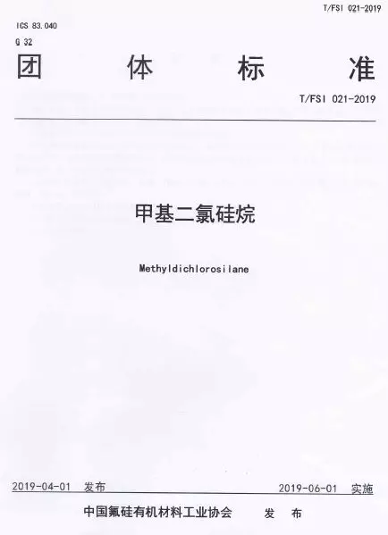 vsport(有限公司)官方网站 - 成功因您更杰出