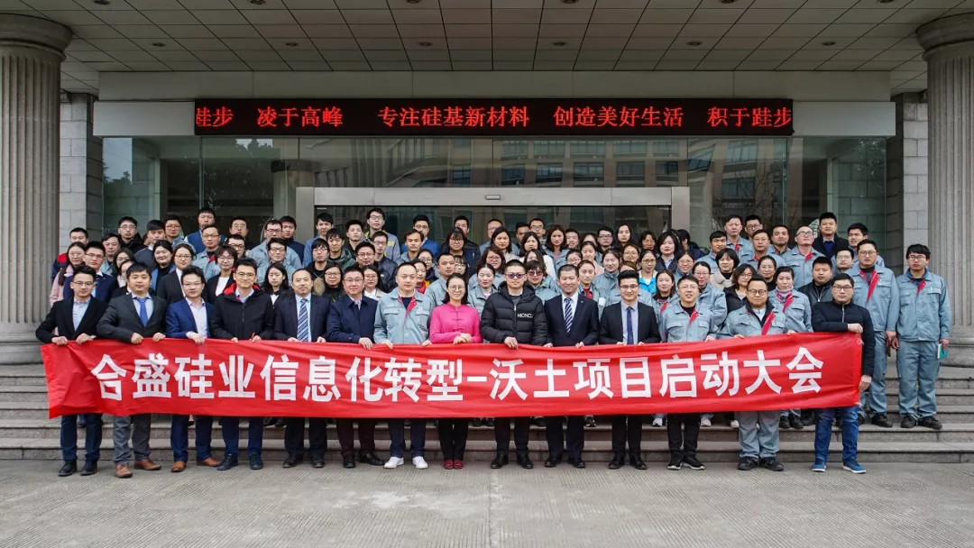 vsport(有限公司)官方网站 - 成功因您更杰出