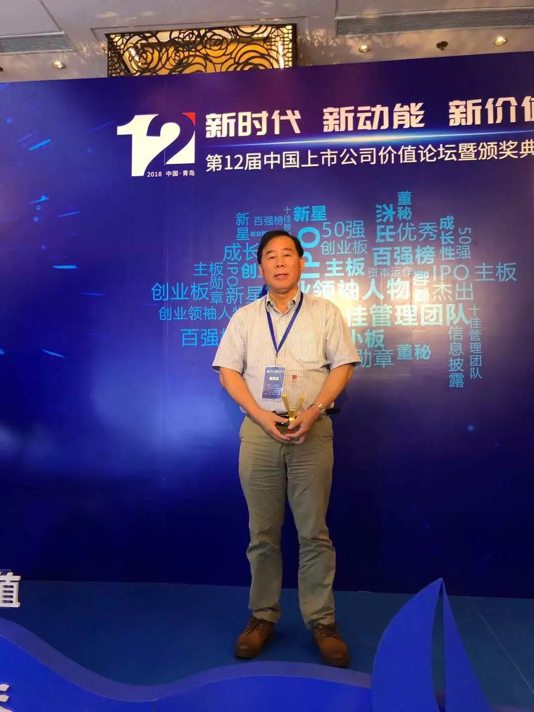 vsport(有限公司)官方网站 - 成功因您更杰出