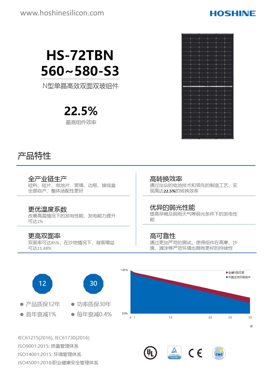 vsport(有限公司)官方网站 - 成功因您更杰出