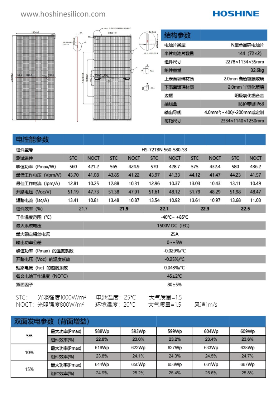 vsport(有限公司)官方网站 - 成功因您更杰出