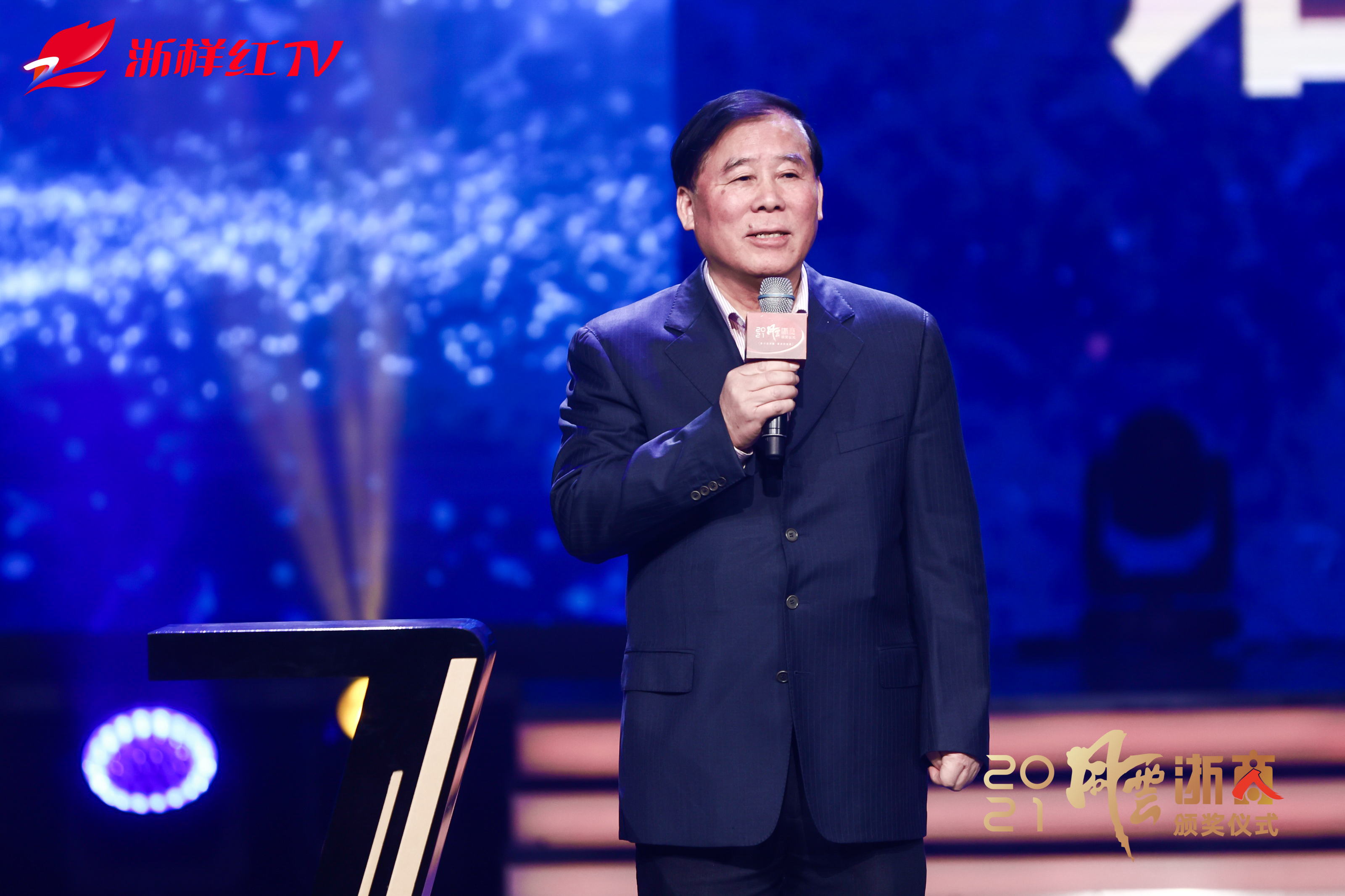 vsport(有限公司)官方网站 - 成功因您更杰出