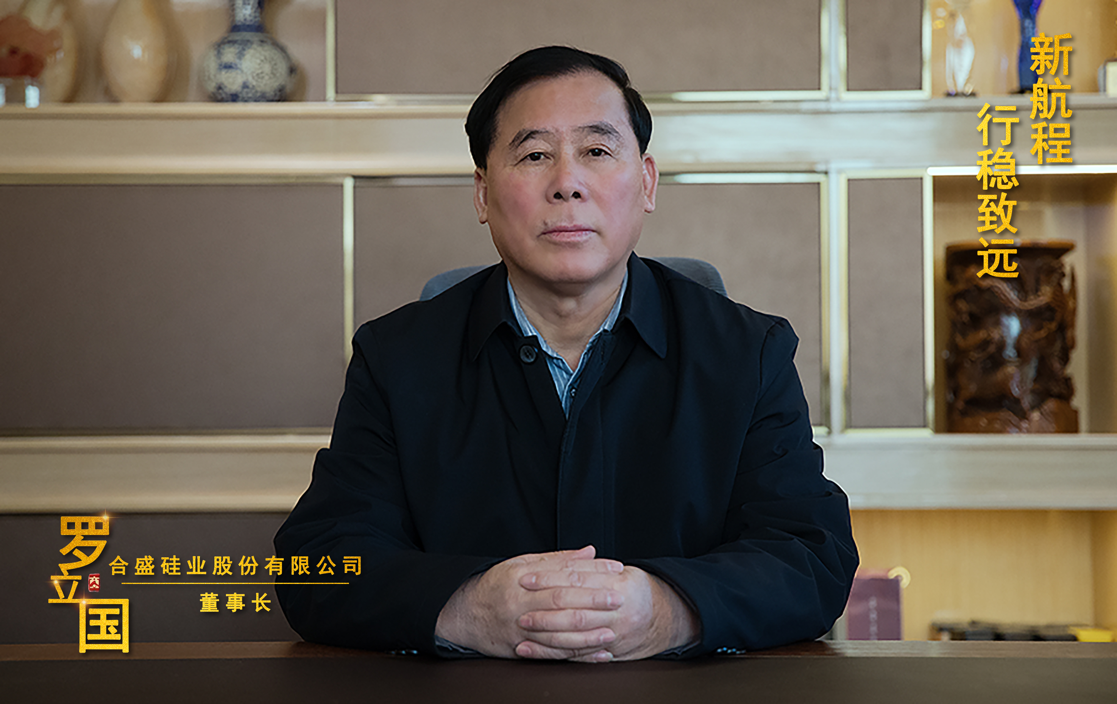 vsport(有限公司)官方网站 - 成功因您更杰出