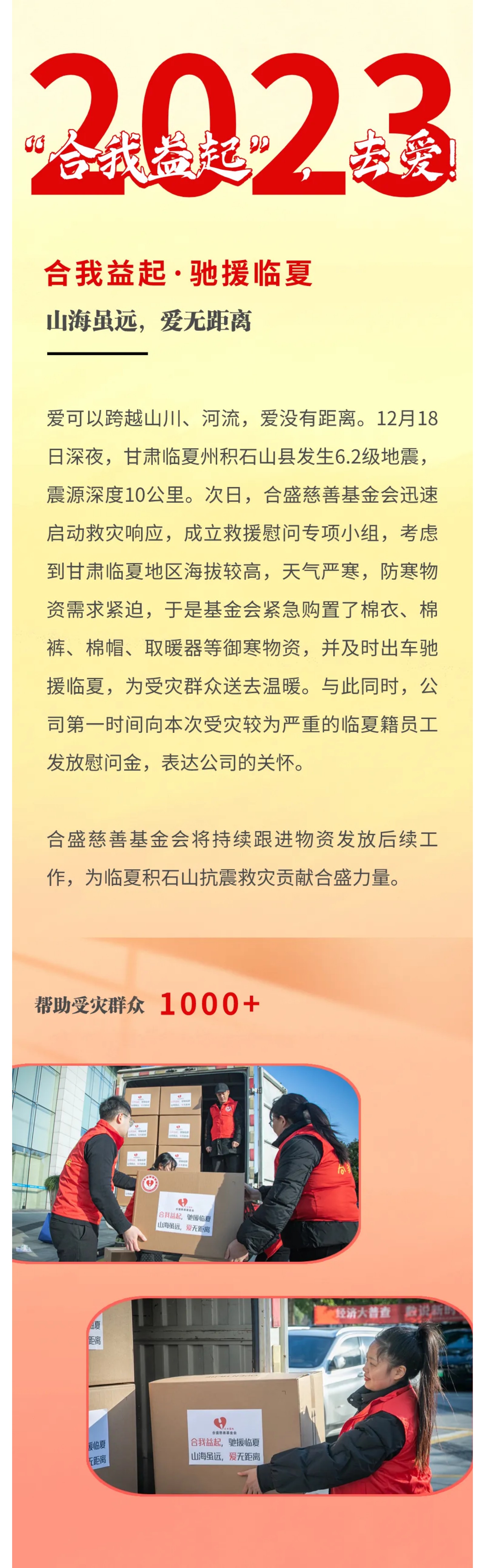 vsport(有限公司)官方网站 - 成功因您更杰出