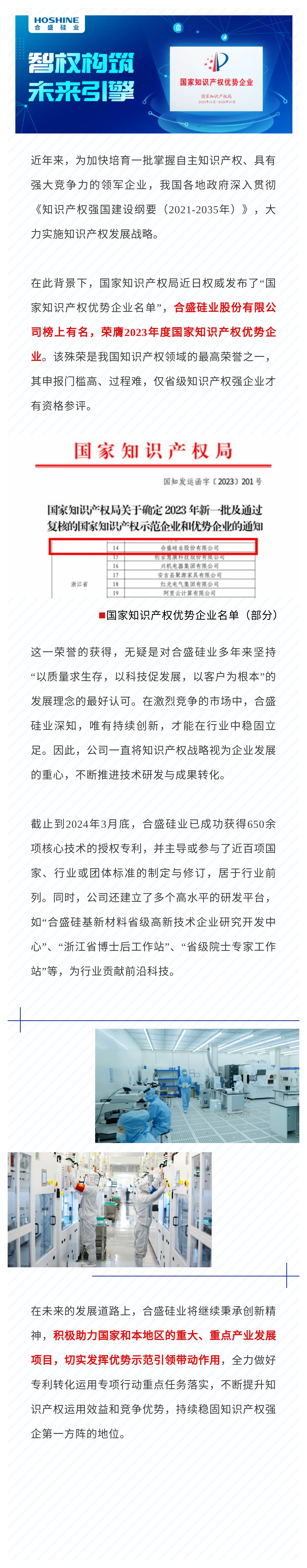 vsport(有限公司)官方网站 - 成功因您更杰出