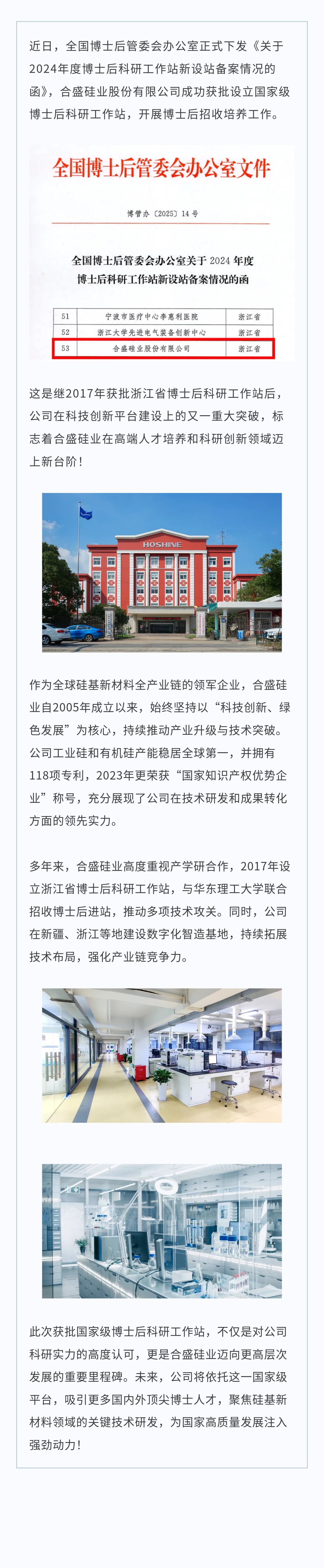 vsport(有限公司)官方网站 - 成功因您更杰出