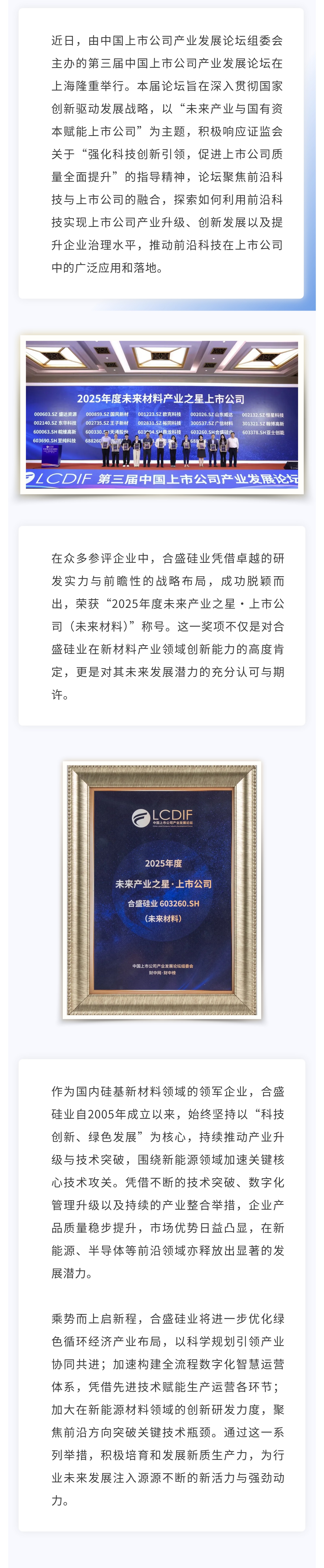 vsport(有限公司)官方网站 - 成功因您更杰出